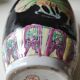Vintage Asian/Chinese baluster vase, glazed ceramic - floral motifs/Exotic birds