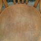 Baumann vintage armchair