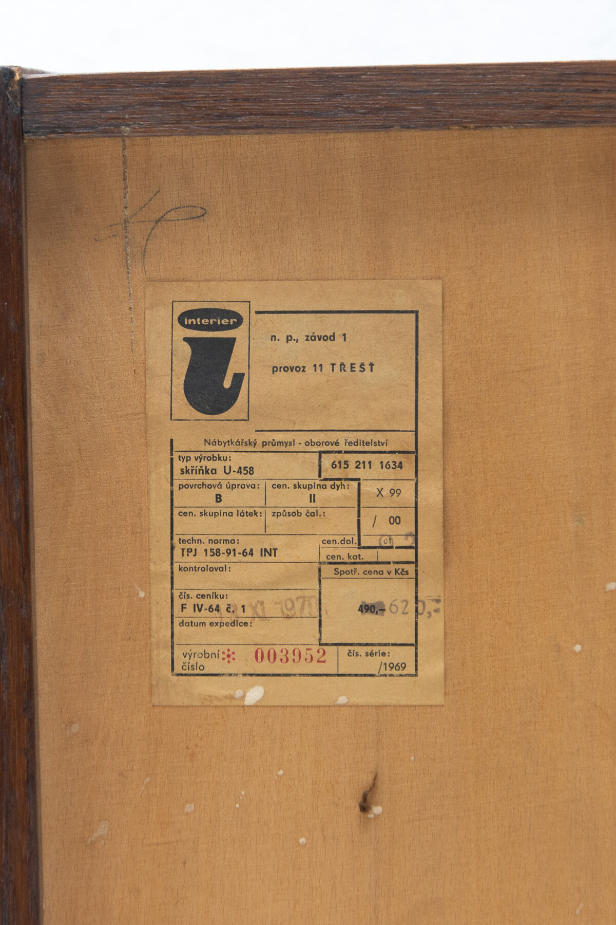 Mid century chest of drawers U-458 by Jiri Jiroutek, Czechoslovakia, 1960´s