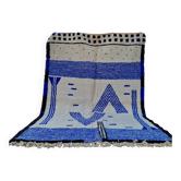 Tapis marocain authentique fait main 3x2 m
