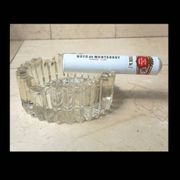 Cendrier en verre taillé des années 1960