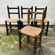 Chaise Italienne Vintage Bois Brut Corde Tressée Artisanale