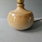 Ceramic lamp signed Montgolfier France, fish decor