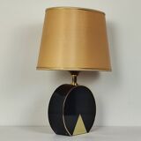 Lamp 80s