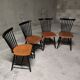 4 Scandinavian 60's Samcom lounge chairs