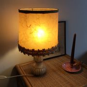 Vintage lamp
