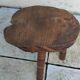 Small vintage brutalist stool