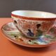 Chinese porcelain cup