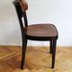 Chaise de salle à manger des années 1930 Modèle A 524 3/4 par Thonet
