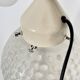 Vintage Peill & Putzler Table Lamp • 1970s German Mid-Century Lighting