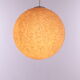 Vintage Cream Sugar Ball Hanging Lamp 1960s