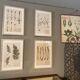 Old herbarium of Louis Bouket
