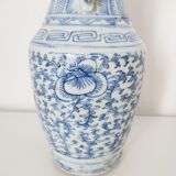 Chinese vase decoration lotus