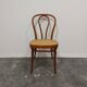 Chaise N.18 en bois courbé années 1980
