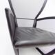Fauteuil en cuir Prive de Paolo Nava pour Arflex