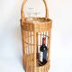 Large bar basket