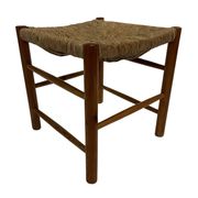 Vintage Dordogne Stool for Robert Sentou, 1970