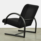 Post modern “circle” arm chair by Pierre Mazairac & Karel Boonzaaijer for Gelderland, 1980s