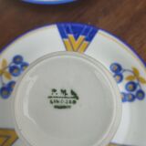 Art deco coffee service