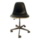 Charles & Ray Eames office chair, Herman Miller edition