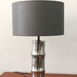 Vintage cast aluminum lamp 70s