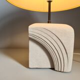 Albert Tormos style sculpture lamp in white stone / 60s / art / artisanal work / Mid-Century / France / 20th century