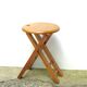 Adrian Reed Suzy Wooden Folding Stool, 1970s
