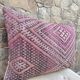 Housse de coussin marocain berbère vintage