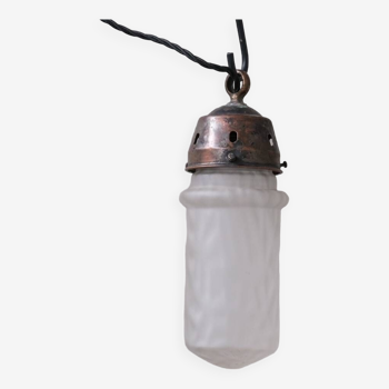 Mid-century 'cloudy' opaque glass small pendant light