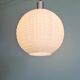 Vintage textured white opaline pendant light, 1960s-70s