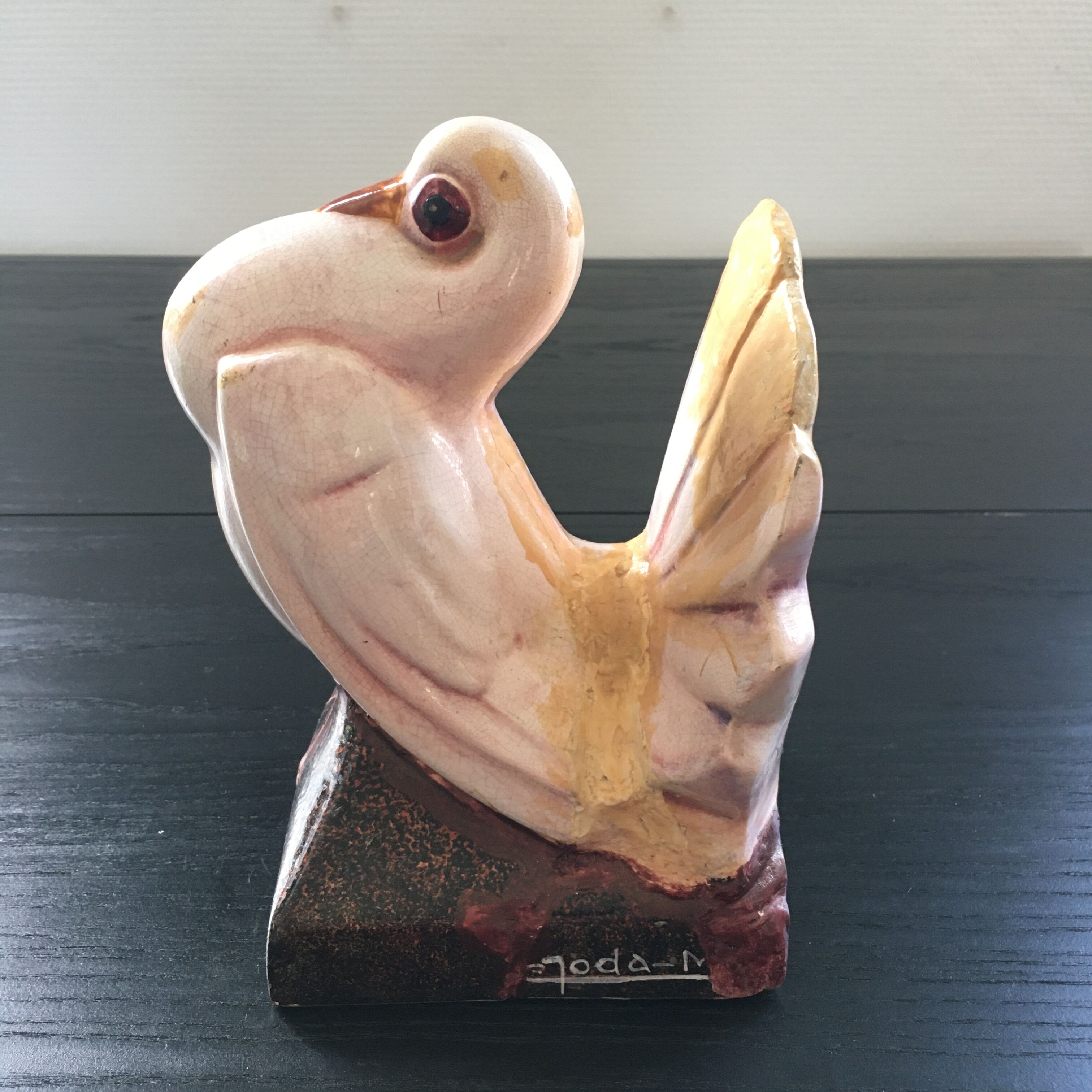 Greenhouse books pigeons signed