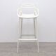 Refurbished KARTELL Masters Stool White