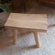 Solid wood raw stool