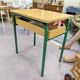 1960s school desk