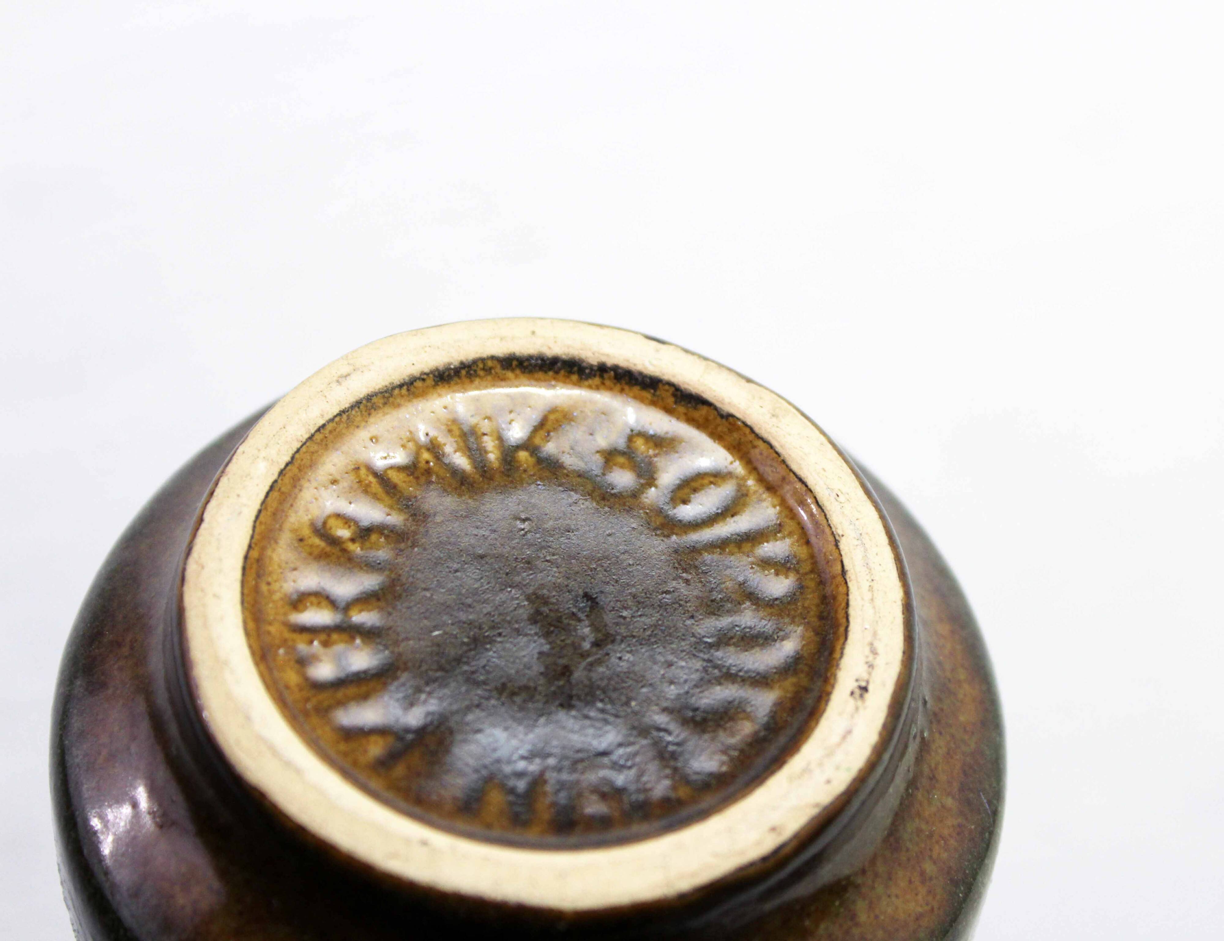 WG pitcher vase 1970