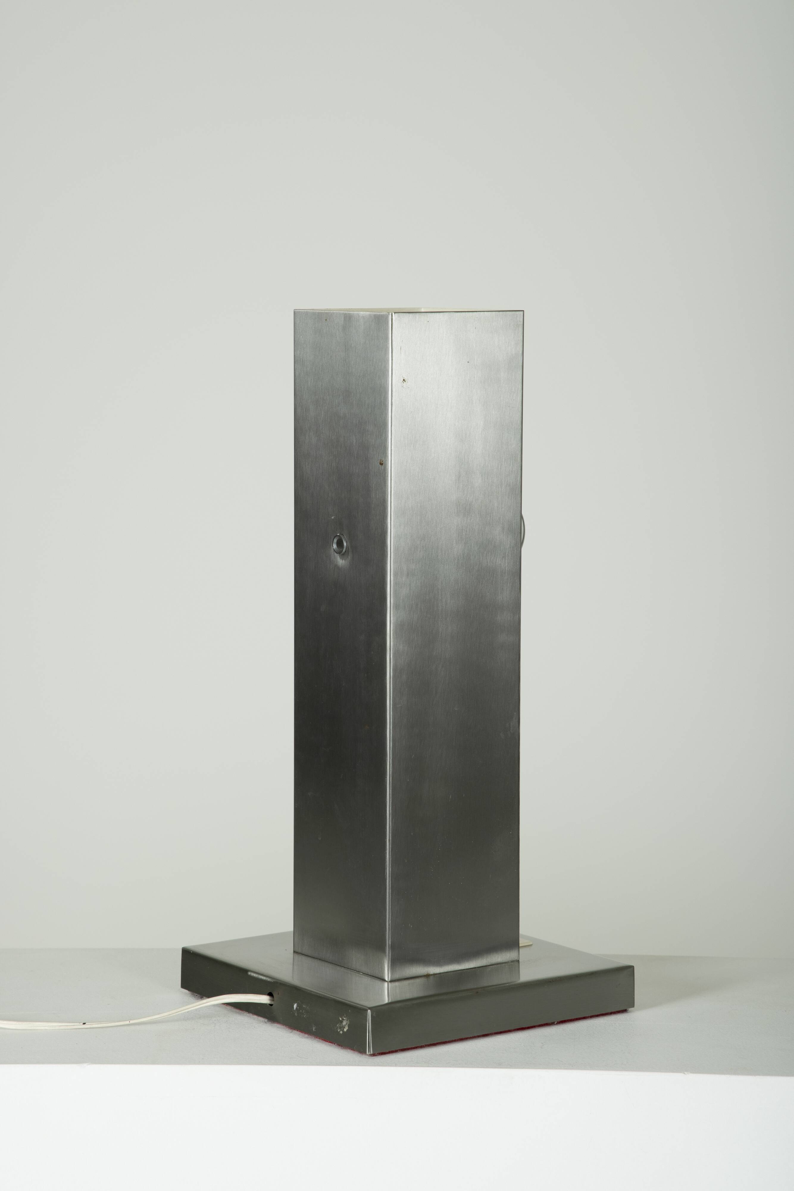 Brushed aluminum table lamp, France 1970s