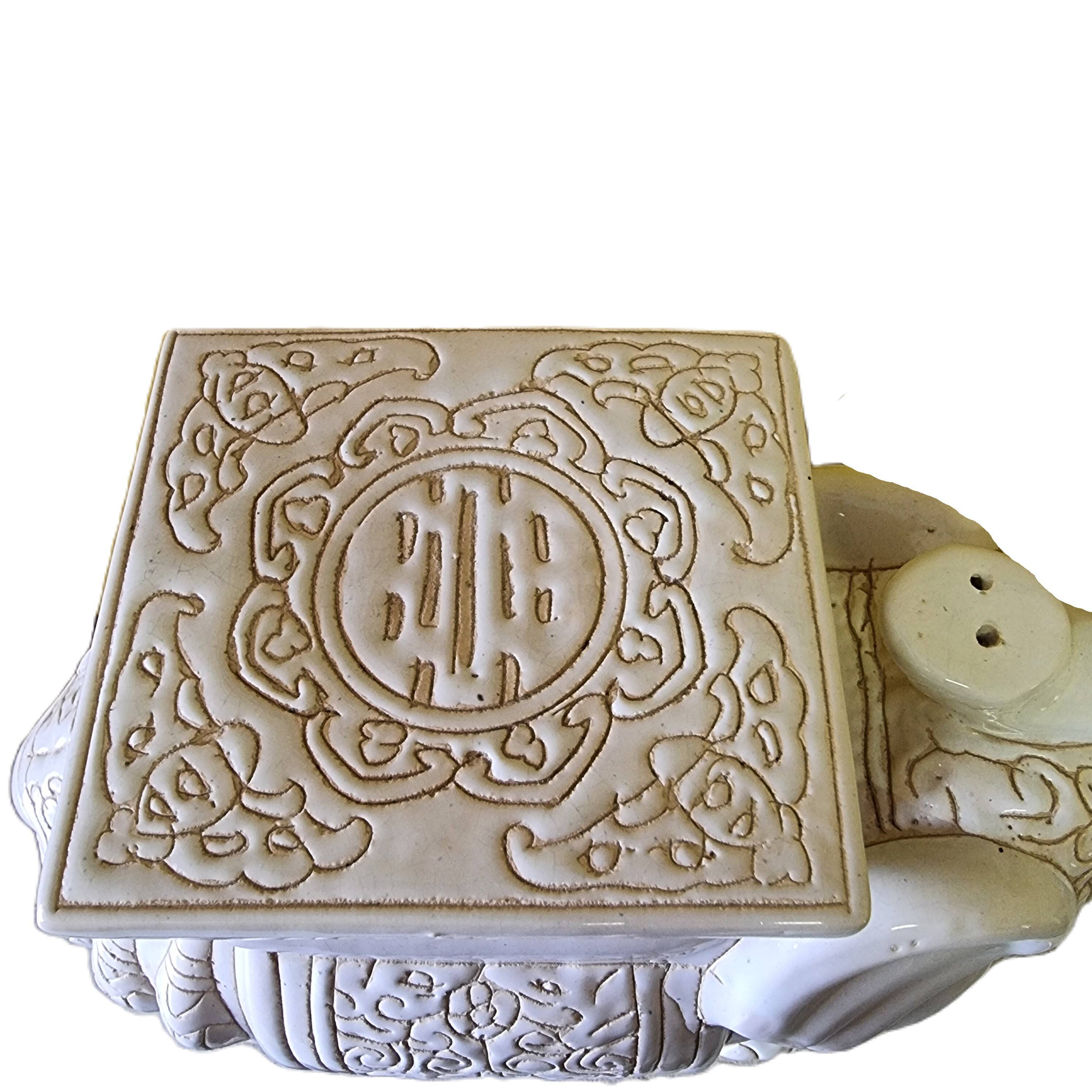 Vintage Ceramic Elephant Plant Table Mid 20th Century