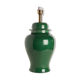 Base lamp jar temple green