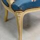 Fauteuil Louis XV – XIXe