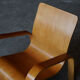 Han Pieck LaWo1 lounge chair, The Netherlands 1950s