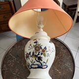 Living room lamp