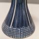 Danish vase from the 1950s. Designed by Aksel Sigvald Nielsen (aksini) signed at the bottom