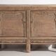Old entrance buffet (c.1900) #87