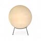 Grande lampe de table globe sphérique en plastique – Raak Amsterdam | Lampe au design vintage