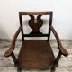 Old nursing chair