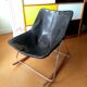Fauteuil cuir G1, bascule. Pierre Guariche édition Maison du Monde