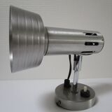 Brushed aluminum wall lamp 70