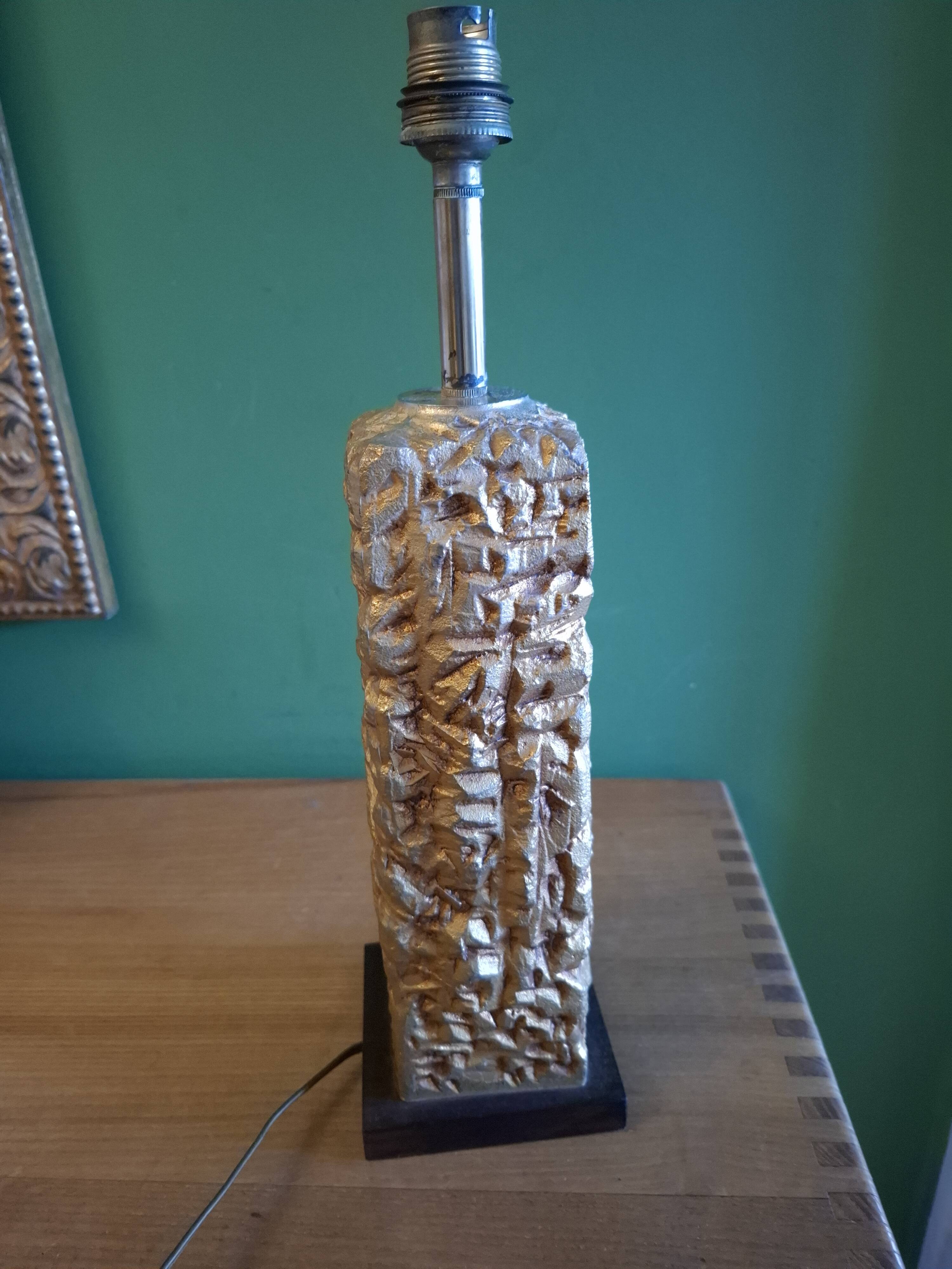 Vintage 80's lamp in gold metal