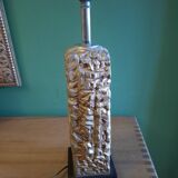 Vintage 80's lamp in gold metal