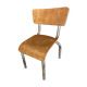 Old children's school chair wood and metal